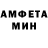 АМФЕТАМИН VHQ G. Long