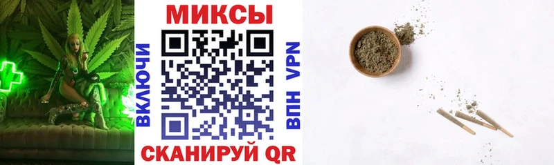 Бутират вода Сковородино
