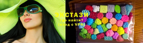 твердый Кодинск