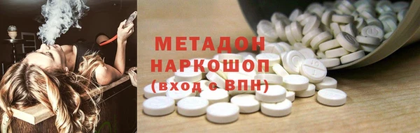 амфетамин Карталы