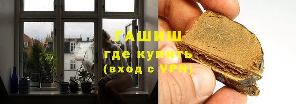 каннабис Белоозёрский