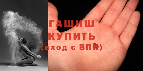 PSILOCYBIN Белокуриха