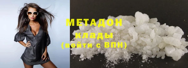 мефедрон Касимов