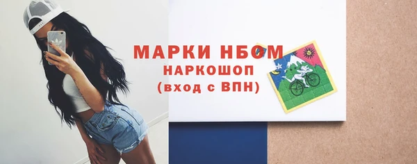 каннабис Белоозёрский