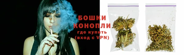 амфетамин Карталы