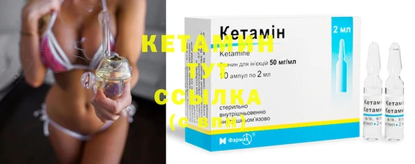 каннабис Белоозёрский