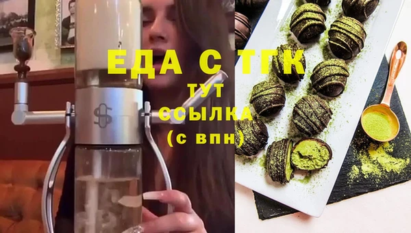 мефедрон Касимов