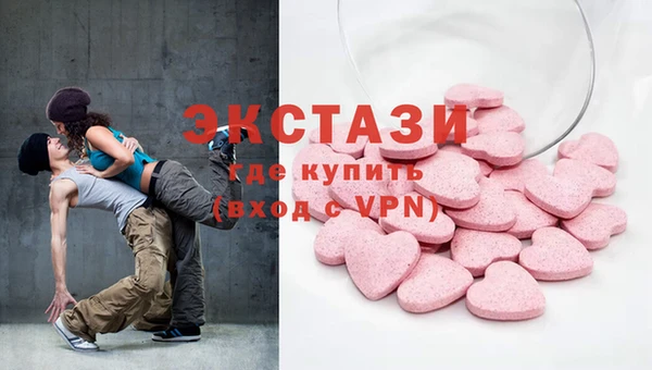 винт Богданович