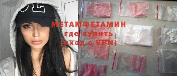2c-b Елизово